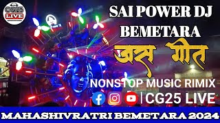 Jas git  Nonstop Music Remix  Sai Power Dj Bemetara  Dj Nonstop Mix  Dj Remix [upl. by Drawyah]