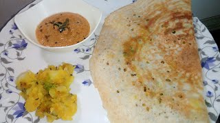 Masala Dosa Recipe  South Indian Style Recipe  Dosa Recipe [upl. by Huskey]