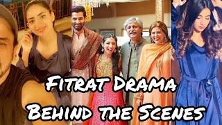 Fitrat Drama Serial Behind the Scenes  BTS Fitrat  Saboor Aly  Zain Baig  Maryam Nafees [upl. by Cartwell903]