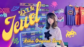 Jewel Arika Original Song [upl. by Zina]