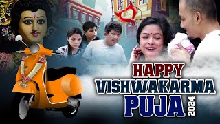 Happy Biswakarma Puja  Nisha Kalita  Assamese Comedy Series  Full Comedy [upl. by Munmro]