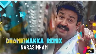 Mohanlal Remix Songs dj bass boosted  Malayalam dj 2021 mix [upl. by Truscott]