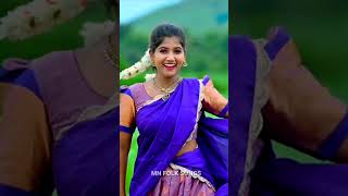 randhigunnadhi bavayyo dj song bittudancer folksong dj trending [upl. by Graehme]