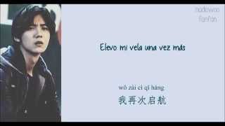 Luhan 鹿晗 – Medals 勋章  Sub Español PinyinChinese [upl. by Auroora]