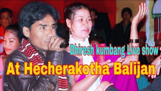 Panoi jonki song Performance Dhiresh kumbang Live show At Acherakotha Balijan [upl. by Horner]