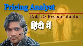 Pricing analyst roles and responsibilities  pricing analyst job duties [upl. by Ardnuahs]