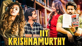 IIT Krishnamurthy  New Released South Indian Movies In Hindi 2024 Full  Hindi Dubbed Movies [upl. by Ahsilif]