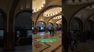 Новые поезда на Замоскворецкой линии moscow russia metro dmitryrogachev [upl. by Fayre]