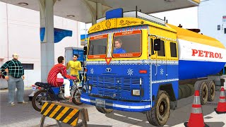 पेट्रोल Lorry Petrol Truck Funny Hindi Comedy Video [upl. by Zaller150]