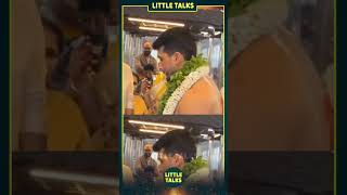 Kalidas amp மருமகள் கை பிடித்து மணமேடையில் Emotionalலான Jayaram🥺  Kalidas Wedding  shorts [upl. by Parks]