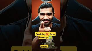 Coldplay❌ Pune Meetup✅ shreemanlegend short shortsfeed ytviral youtubeshorts [upl. by Horner]