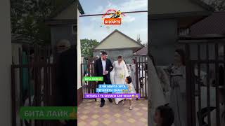 3 ЧИ МАРТА ЭРГА ТЕГИЯПТИ ЭКАН😨😱 uzbekiston той rek [upl. by Rekrap]