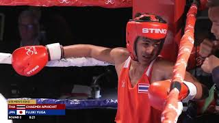 Yuga Fujiki JPN vs Aphichit Chaemdi THA World Boxing U19 Championships 2024 Final 60kg [upl. by Vowel313]