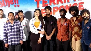 Patang Movie Song Launch  Praneeth Prattipati  Shankar Mahadevan  Shreemani  MS Talkies [upl. by Dodge708]