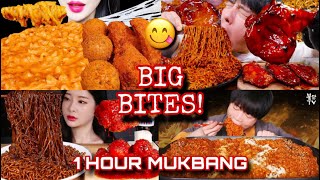 MUKBANGERS TAKING EXTREME BITES 🌶️🔥😍NOODLES ASMR MUKBANG😋BLACK BEAN NOODLES ASMR MUKBANG😍🥰 [upl. by Charisse]