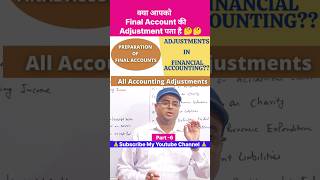 Financial Statements With Adjustments class 11 shorts financialstatement 📚💯 [upl. by Tymon956]