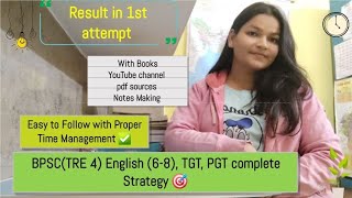 BPSC TRE 4 study plan ll English literaturegrammar ll 68 TGT PGT 🔥bpsctre4 bpsctre4english [upl. by Siraf461]