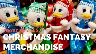 Christmas Fantasy 2016 Merchandise at Tokyo Disneyland [upl. by Atenek]