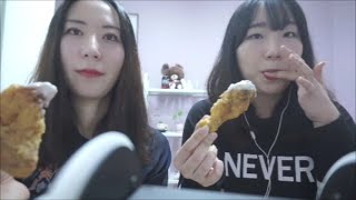 ASMR인듯아닌듯  미니유블리 뿌링클치킨먹기  Chicken Eating Sounds  Binaural [upl. by Anilek]