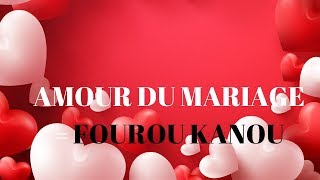 Imam CHEIKH MADOU KONE Thèmes AMOUR DU MARIAGE  FOUROU KANOU 12102018 [upl. by Eanore]