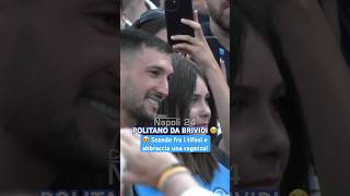 POLITANO da brividi 🥰🥹 Guardate cosa fa con una tifosa 💙 [upl. by Myrah]