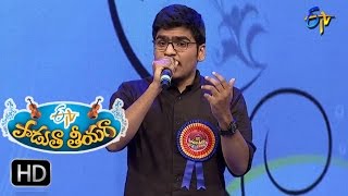 Satya Harishchandra Padyam  Ganesh Performance  Padutha Theeyaga  2nd April 2017  ETV Telugu [upl. by Aneen]