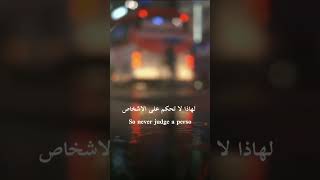 ابدأ الآن، المستقبل ملكك🔥 تحفيز نجاح ابدأالآن تطويرالذات إيجابية [upl. by Annaehr]