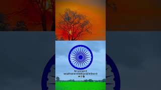 independence day trailer independence day song shorts youtubeshorts viralshorts [upl. by Siloam]