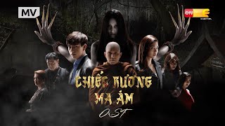 【 OFFICIAL MV 】CÂU HỎI  Mae The Star4  OST CHIẾC RƯƠNG MA ÁM  Heeb Lorn Sorn Winyarn  Echannel [upl. by Hafital260]