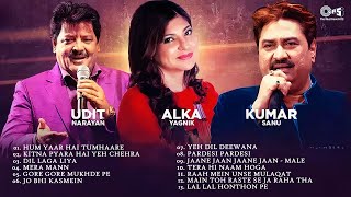 Best Of Udit Narayan Alka Yagnik Kumar Sanu Songs Playlist  Hindi Songs Collection  Golden Hits [upl. by Adebayo]