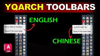 How to Change the LANGUAGE OF YQArch TOOLBARS  AutoCAD 2023 amp 2024 [upl. by Mandler272]