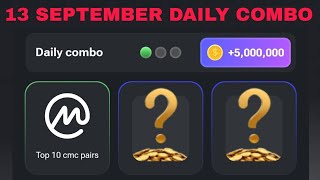 13 SEPTEMBER HAMSTER KOMBAT DAILY COMBO CARDS TODAY [upl. by Singhal49]