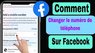 Comment changer de numéro de téléphone sur Facebook 2024  Changement de numéro Facebook [upl. by Branden507]