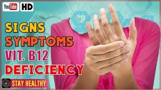 B12 deficiency Neurological Symptoms [upl. by Griggs]