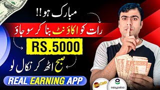 🔥100 Real Earning App 2024 Withdraw Easypaisa Jazzcash • Online Earning without investment [upl. by Muhan]