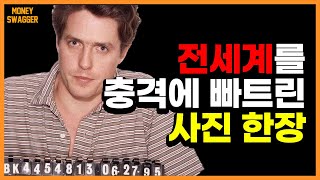 옥스포드 출신 귀족의 삶 휴 그랜트 수입 재산 차 집 [upl. by Nhguaved]