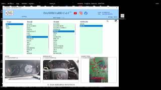 Swadeshi HelpDesk How to Install [upl. by Gottfried]