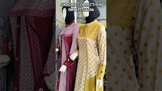 SADORA COLLECTION  081281685572 [upl. by Ilecara815]