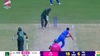 India Vs Pakistan Live Match  Ind vs Pak T20 World Cup Highlights 2024  Ind vs Pak last Over [upl. by Cristabel]