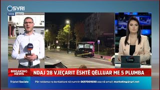 Tiranë ekzekutohet djali i ish gjyqtarit Arrestohet vrasësi i 14 vjeçarit 19112024 [upl. by Lourie152]