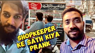 Maaz Safder ke Shopkeepar ke Sath Kiya Prank  Maaz Safder New Vlog  Maaz Safder Perfume Shop [upl. by Ligriv]