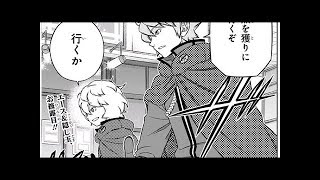 ワールドトリガー169話ネタバレ！ [upl. by Yelena]