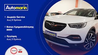 Automarin  Opel Grandland X 12 2018 [upl. by Novanod108]