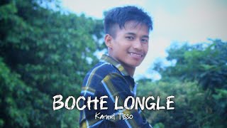 Boche longle  Lyrics Video  Karmel Tisso Sad Audio Song [upl. by Nodnyl758]