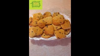 Cookies moelleux au Chocolat quotLes Recettes de Mamie Suzouquot [upl. by Yborian]