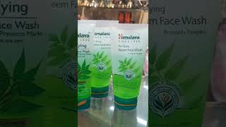 himalaya Face wash review [upl. by Boardman]