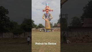 Ranapur Ke Ravan ka dehant Full public Puri Video Dekho shorts jhabuakabasiya [upl. by Oba]