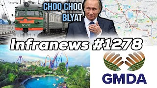 Russia Wants to Make Trains in India Very Fast Huge Theme Park in Ahmedabad and More [upl. by Casavant]