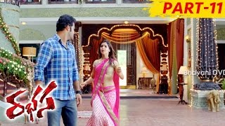 Rabhasa Full Movie Part 11  Jr NTR Samantha Pranitha Subhash [upl. by Nomael16]