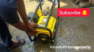 kisankraft power sprayerelectric sprayerkk p 999kk p 708kk 868E sprayerkisankraft karuppusamy [upl. by Helban]